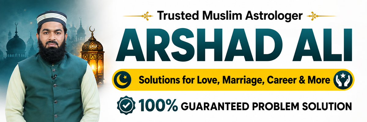 Arshad Ali